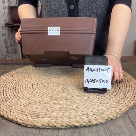 紫砂花盆紫玉金砂双线加深长方0733