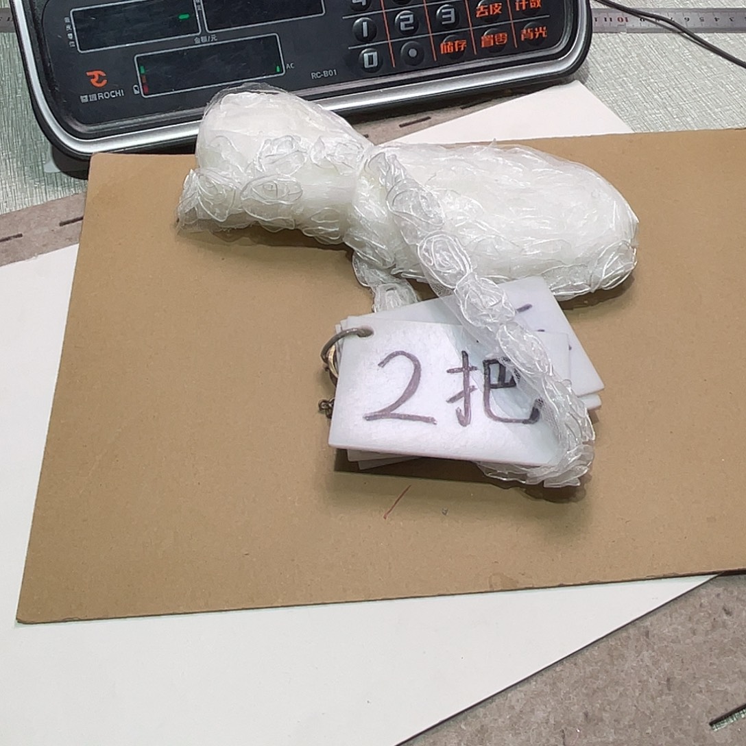 无纺布直播间闪购链接