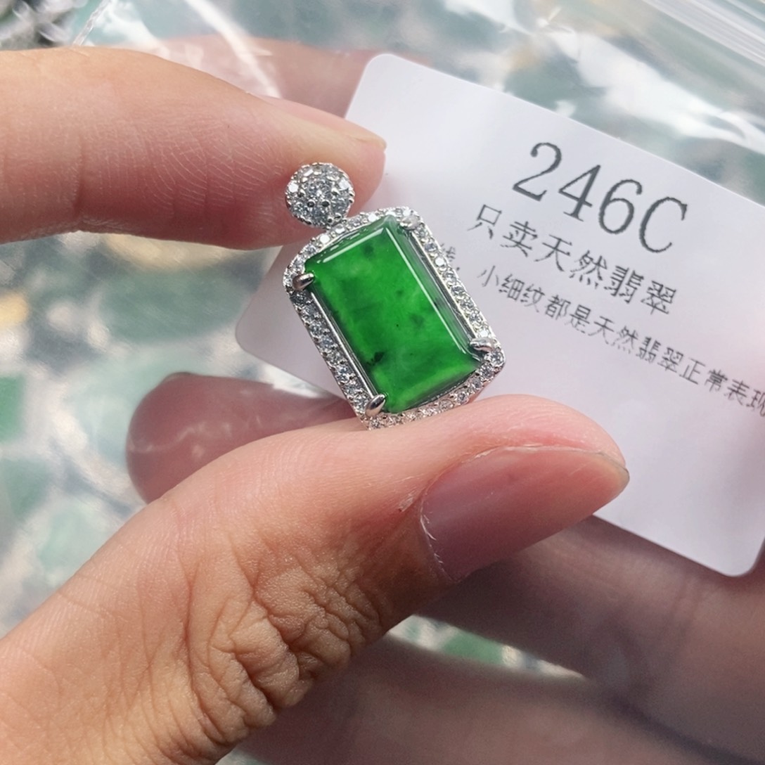 【闪购商品】颈饰未镶嵌翡翠