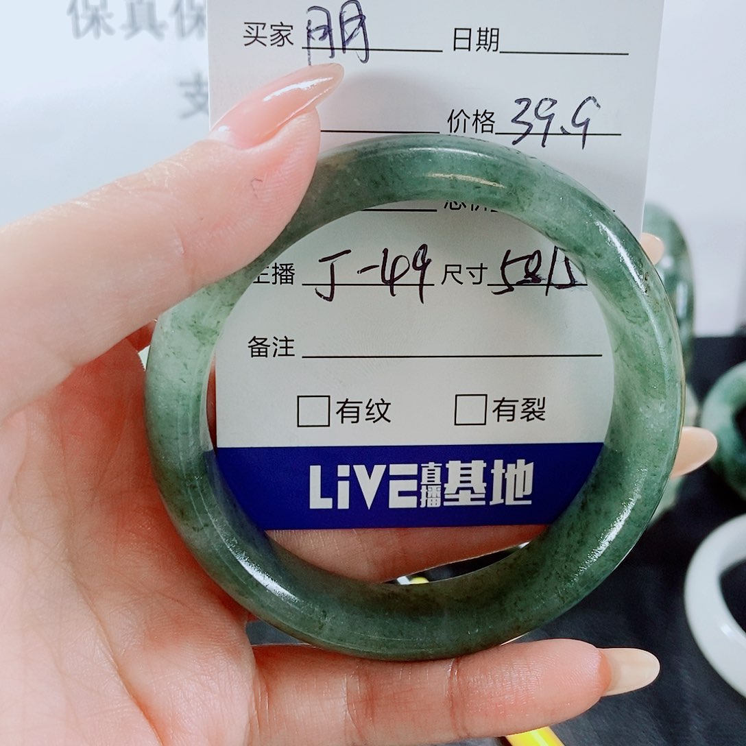 石英质玉手镯未镶嵌月*49