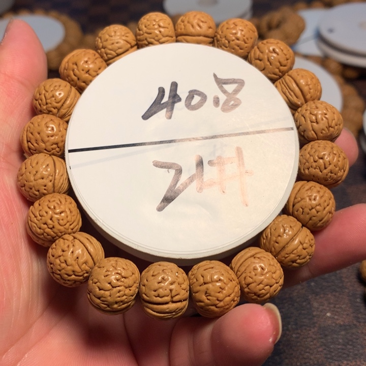 手串桃核21号开课啦