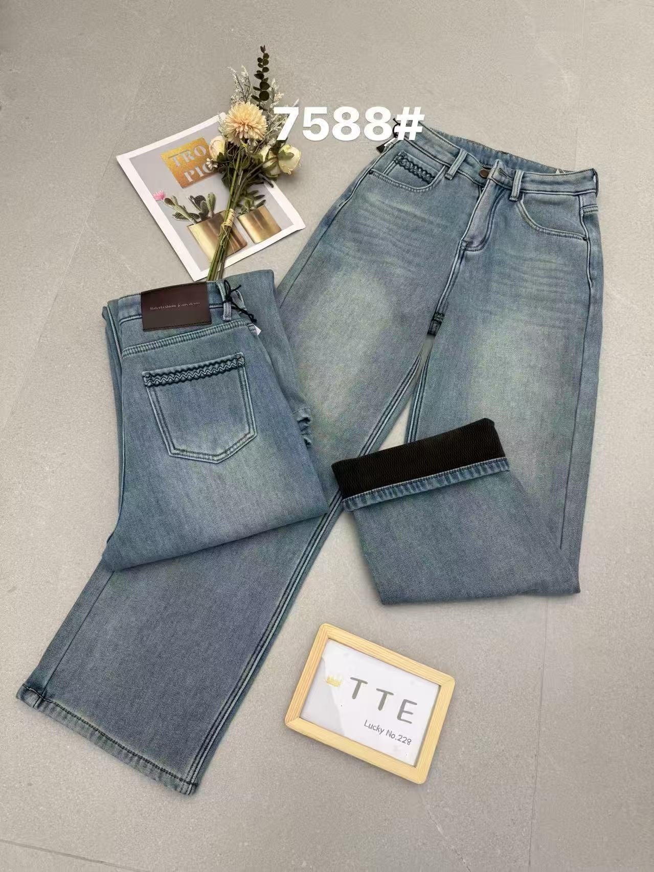 【TTE严选】2025冬装7588后袋刺绣加厚直筒牛仔裤（1128-31）