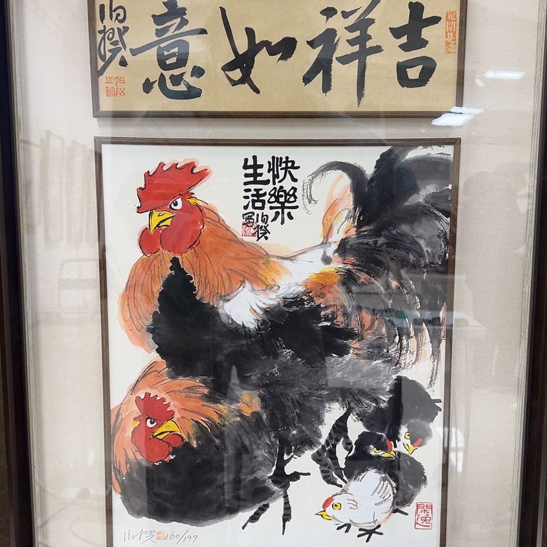 绘画限量版画 带框发货