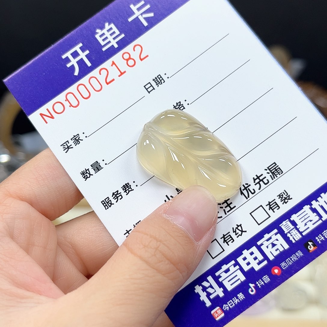 玛瑙/玉髓手镯银S925镶嵌