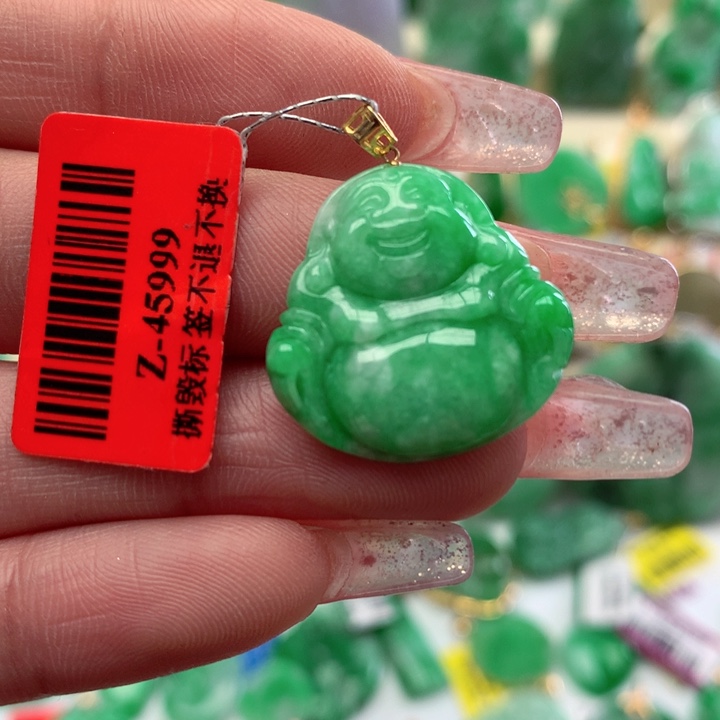 翡翠颈饰18K金镶嵌挂件