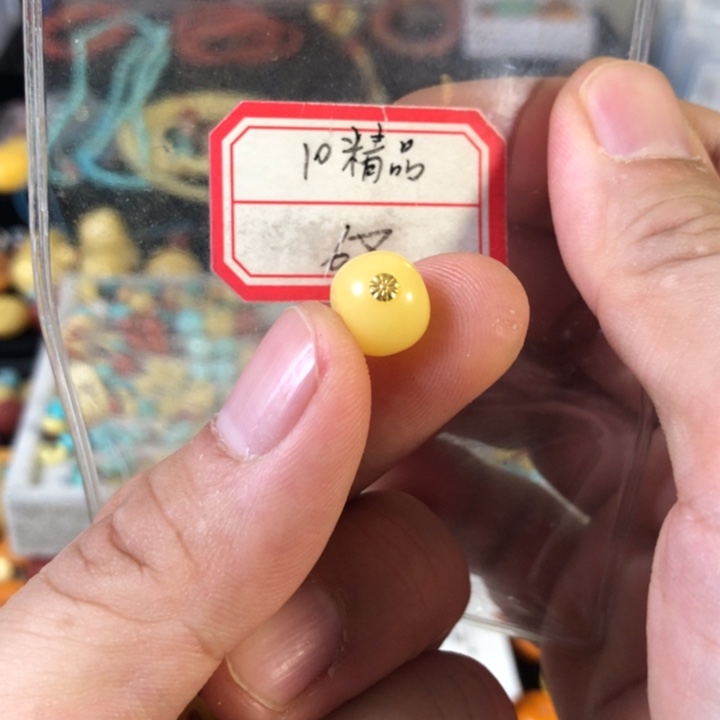 蜜蜡珠宝奇石未镶嵌