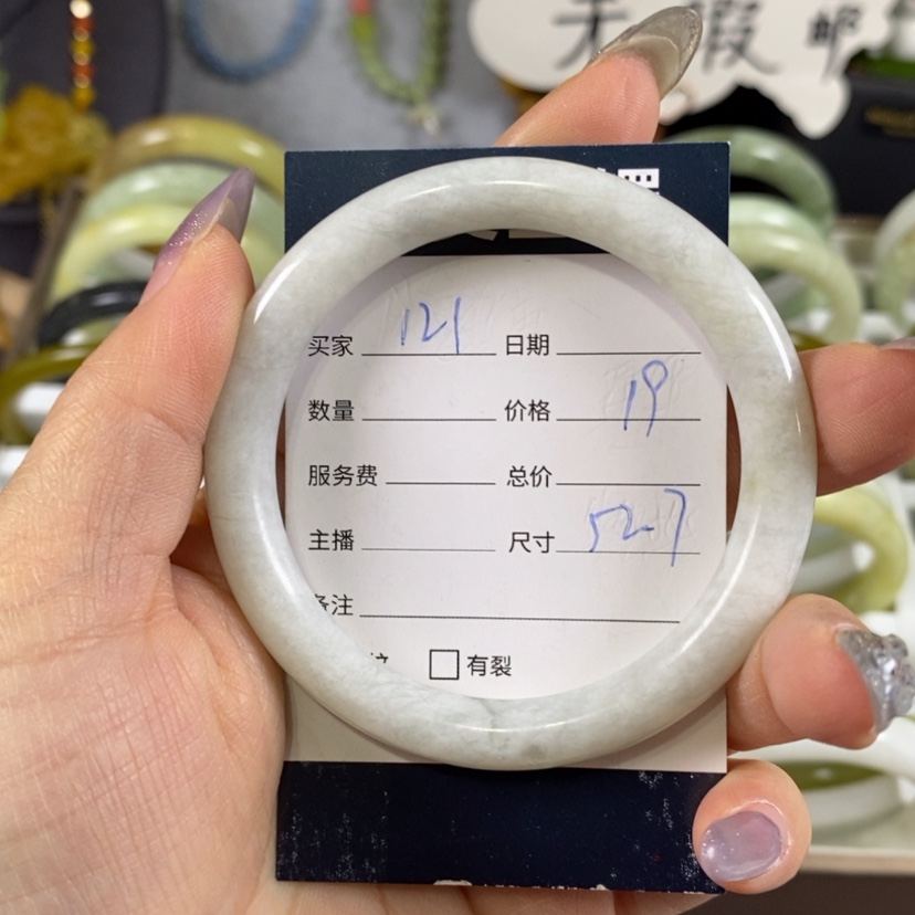 【闪购商品】蛇纹石玉手镯未镶嵌