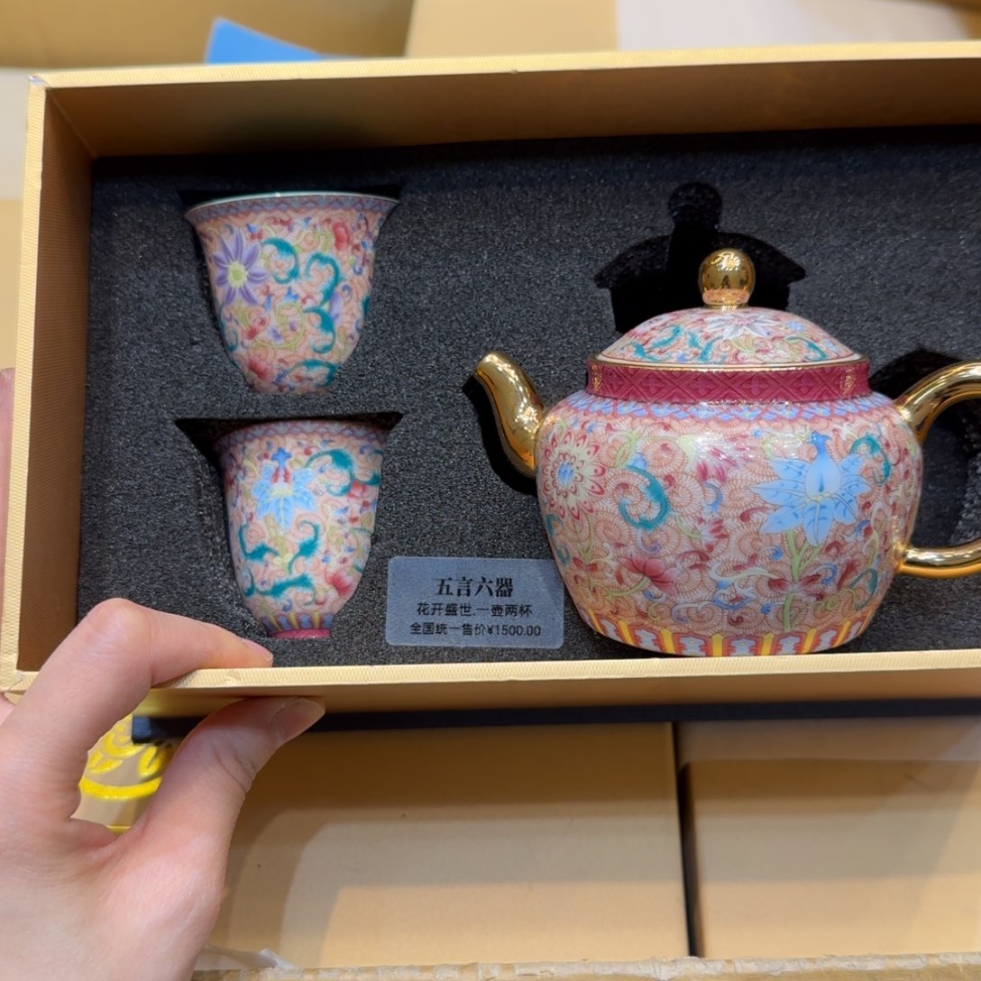 紫砂哈哈哈哈哈哈哈