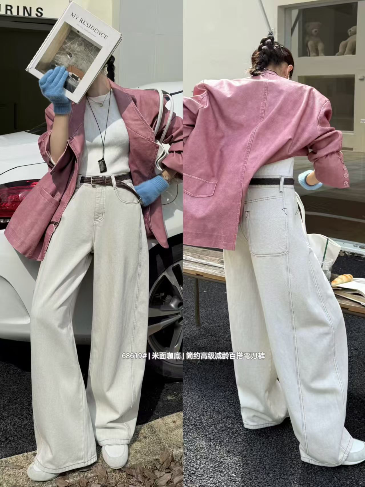 68619加绒加厚植绒冬季新款无弹秋冬季通用牛仔裤百搭简约时尚