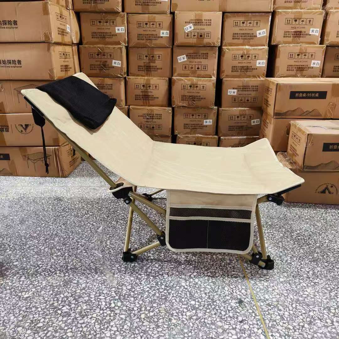 卡其色 矮脚两档 折叠半躺/坐立两用椅