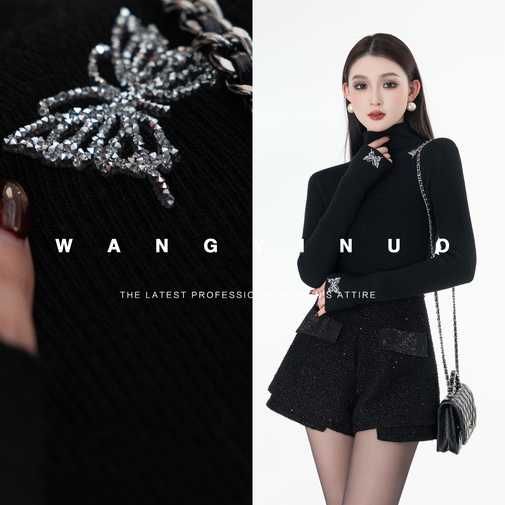 MD定制·依诺【蝶雨星光】2025冬季款蝴蝶修身百搭羊毛针织打底上衣