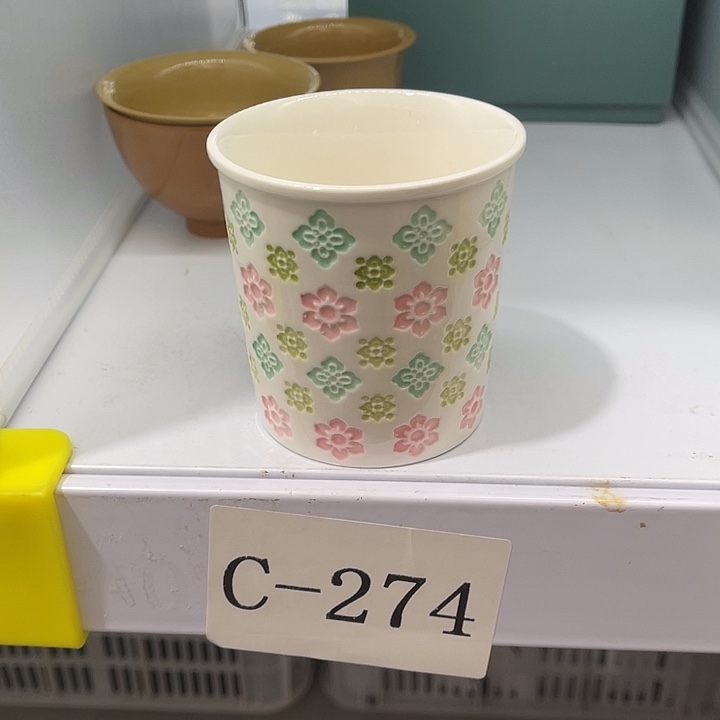 瓷片福利待遇多多哦哦哦哦