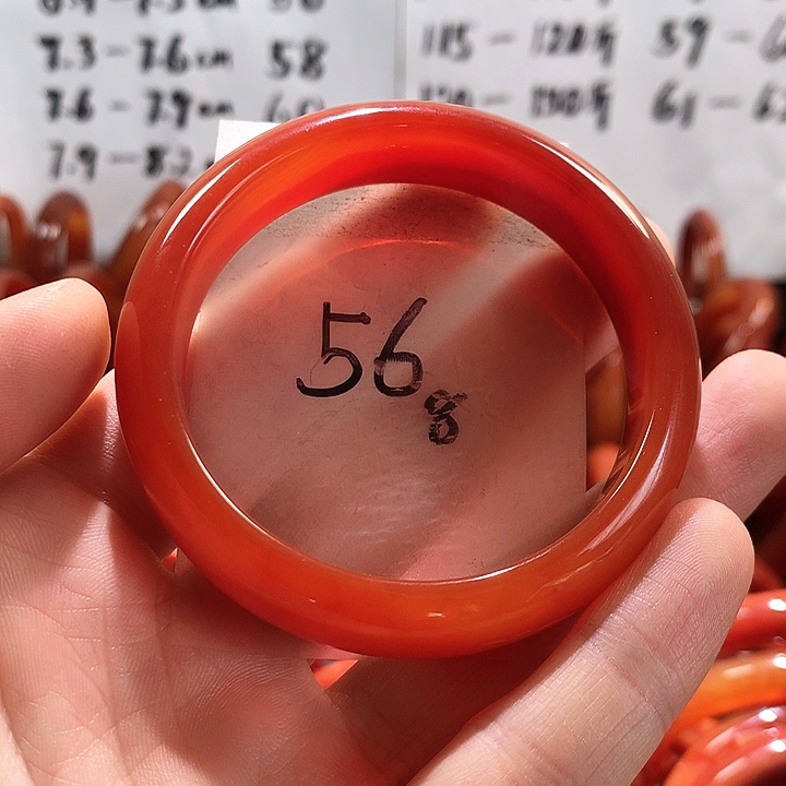 玛瑙/玉髓手镯未镶嵌