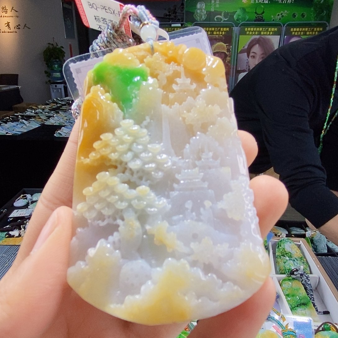 颈饰未镶嵌翡翠翡翠