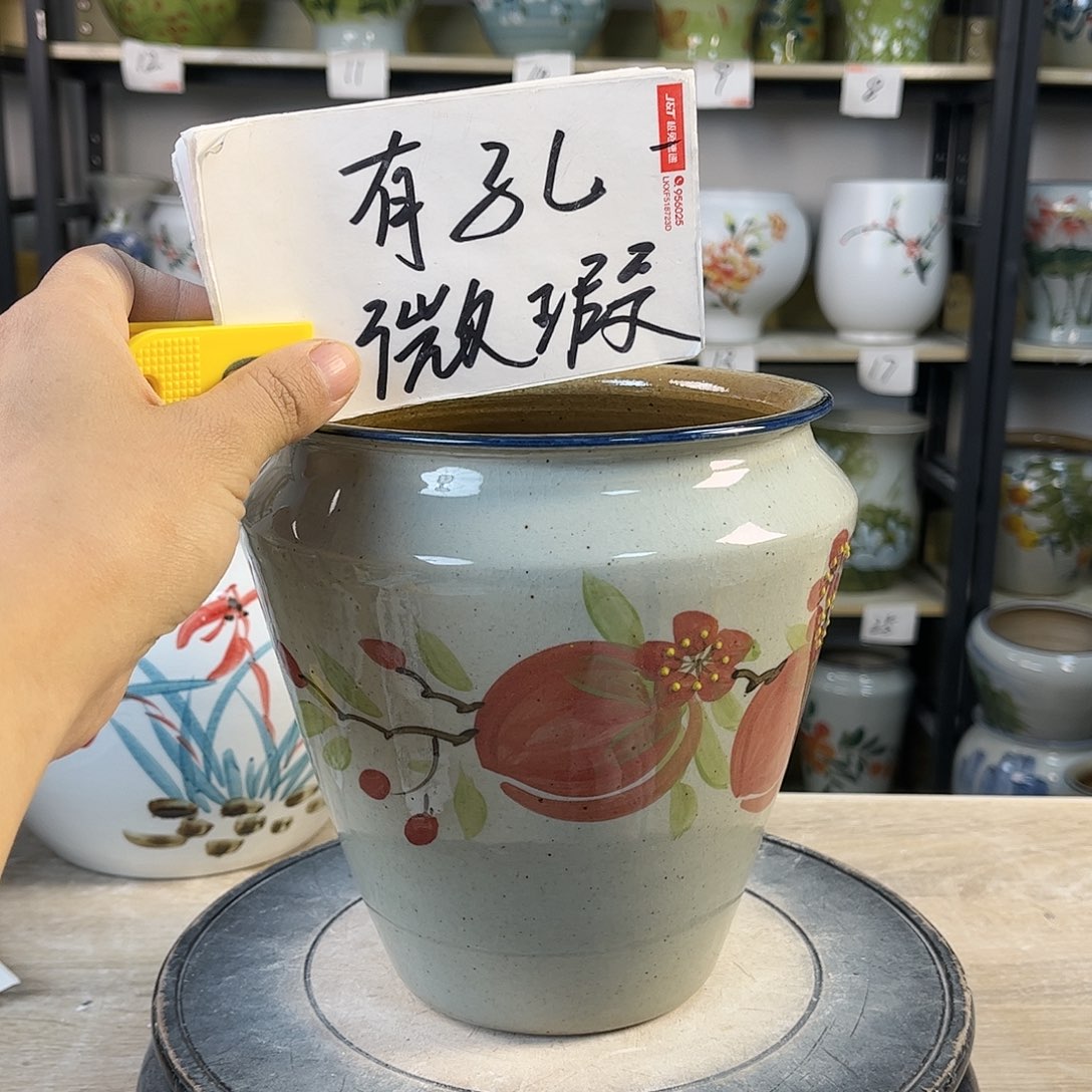 罐1xc景德镇陶瓷花瓶