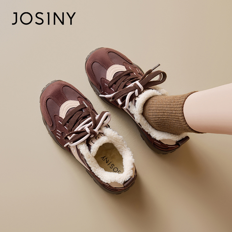 卓诗尼内增高显高德训鞋女2025冬季新款加绒加厚501A20426百搭