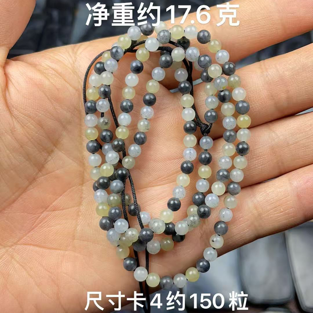 特价！天然和田玉籽 料青花多色卡4约150粒手链手串挂件绳