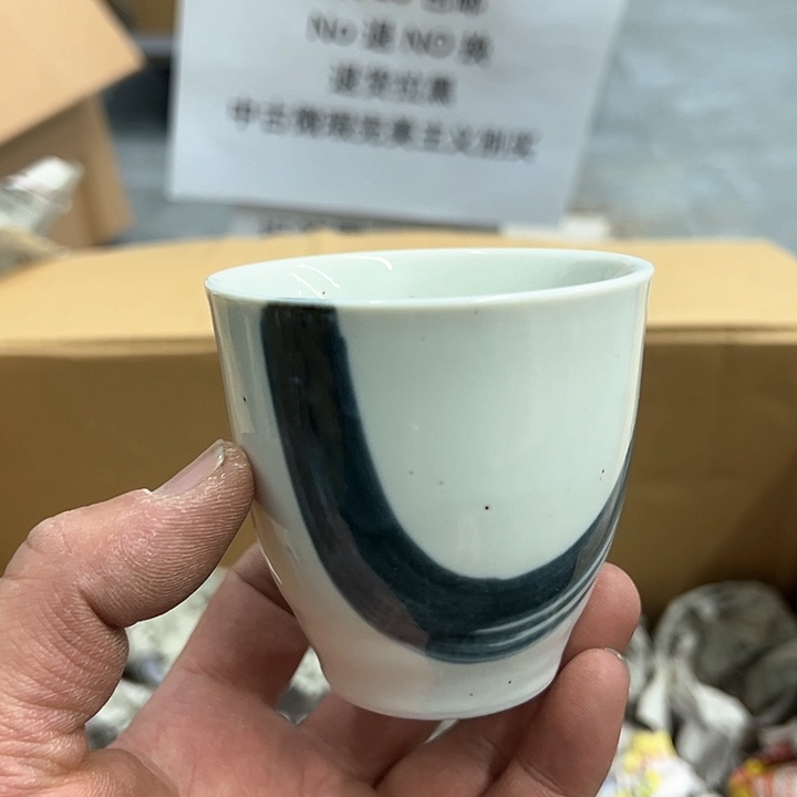 25包邮，盘子，碗，杯子，茶壶，默认瑕疵