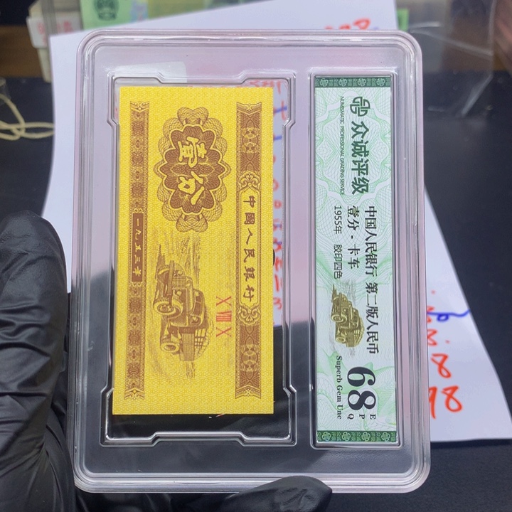 Th101 刀一刀一刀一刀一刀一刀一刀一刀一刀一刀