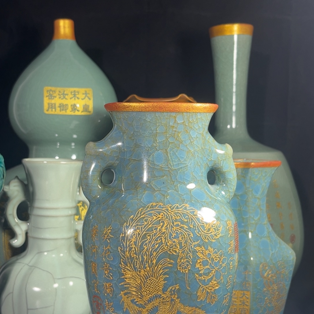 瓶瓶瓶瓶瓶瓶瓶瓶