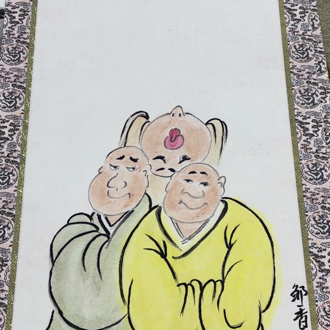 国画30-50卡纸作品艺