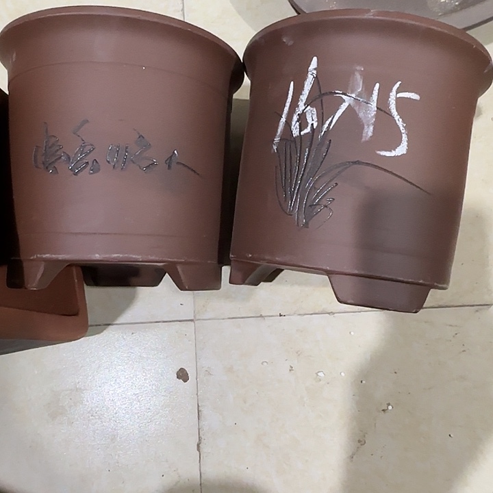 紫砂花盆破损包赔