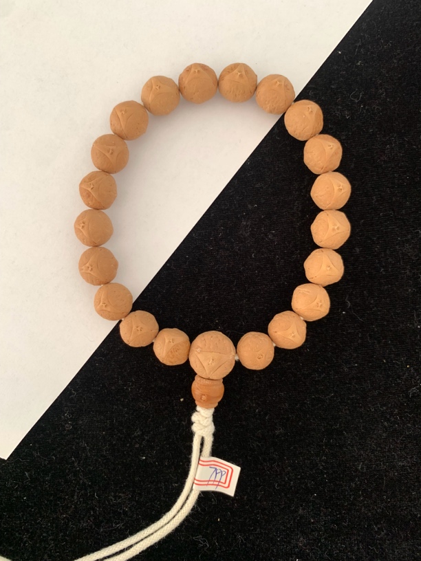 尼泊尔凤眼菩提12.5左右龙眼手串