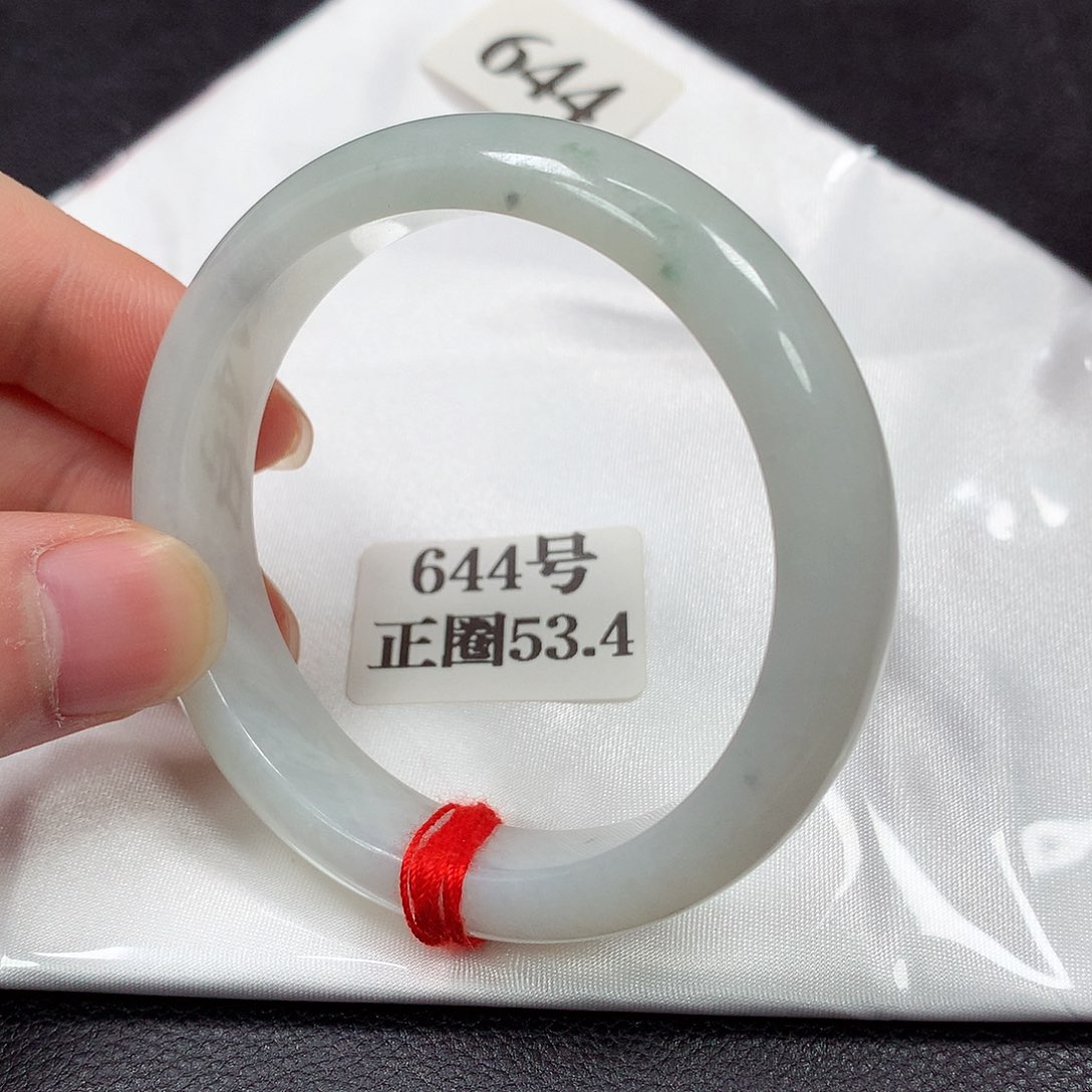 翡翠手镯未镶嵌644号