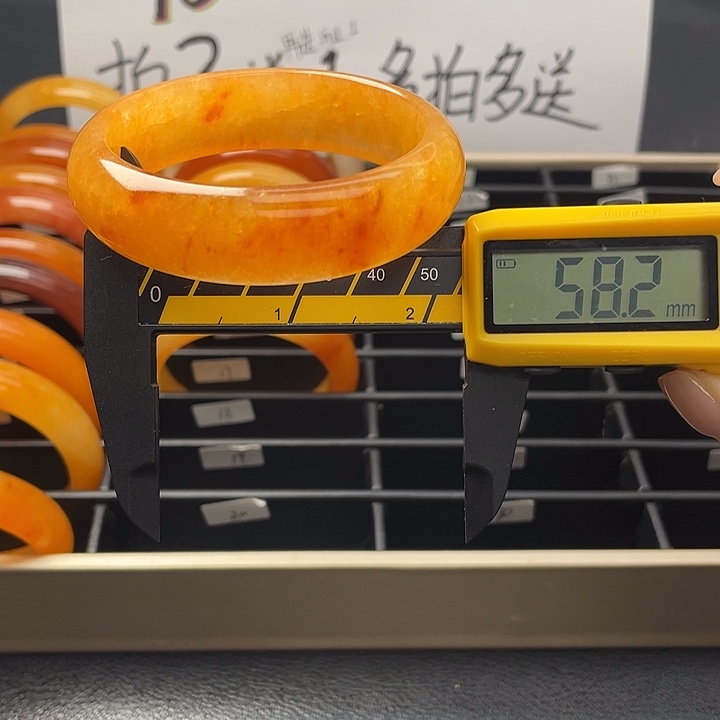 石英岩玉未镶嵌手镯黄龙玉手镯58.2圈口，18号