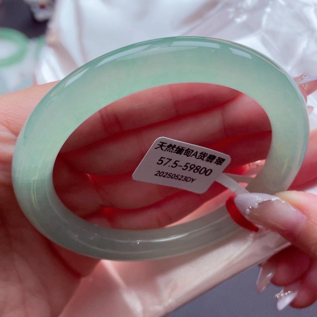翡翠手镯未镶嵌575859圈9903