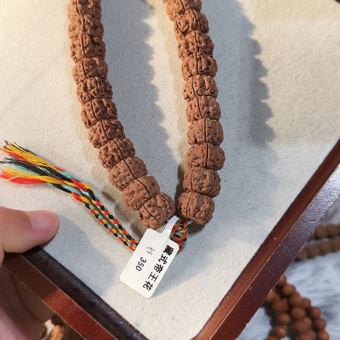 山***金刚菩提吊坠帝王花