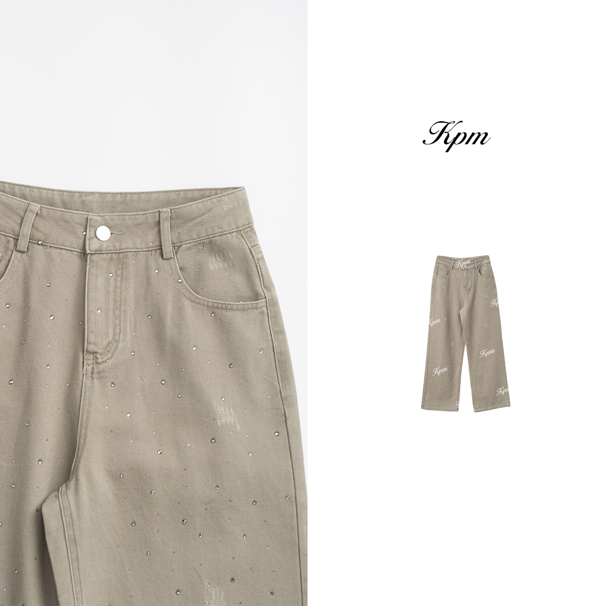 2025新款设计感重工钉钻牛仔裤女阔腿直筒裤中高腰宽松长裤JN7020