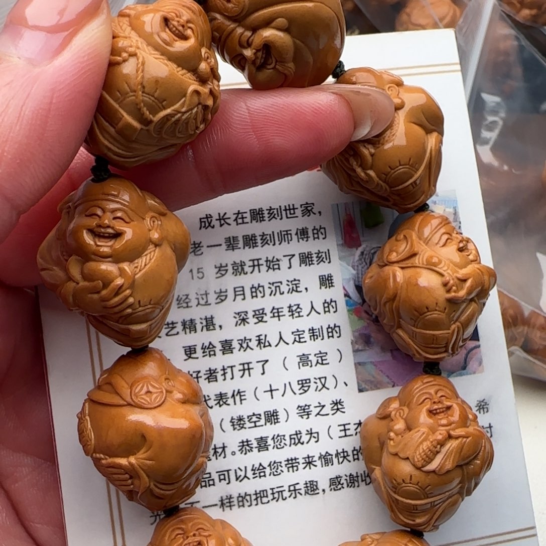 橄榄核手串橄榄核
