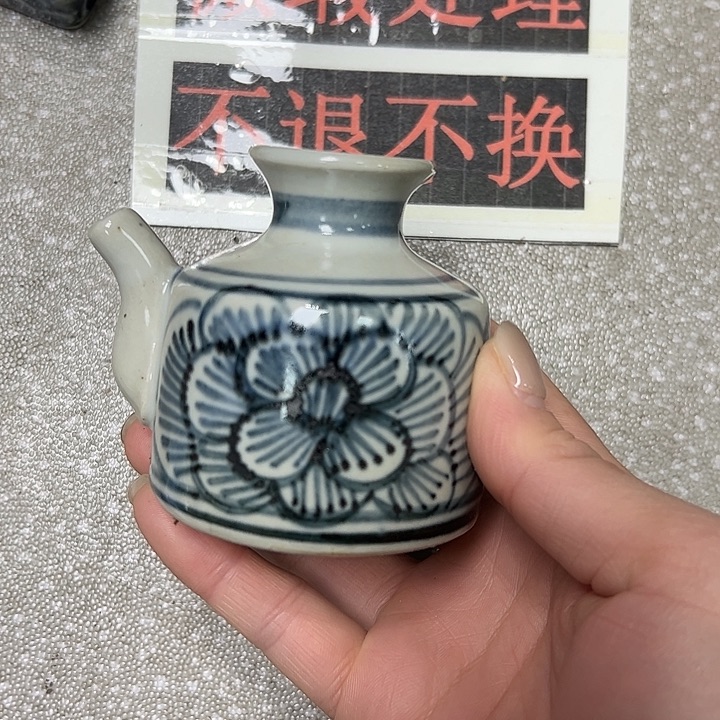 陶摆件陶瓷艺术学院美术
