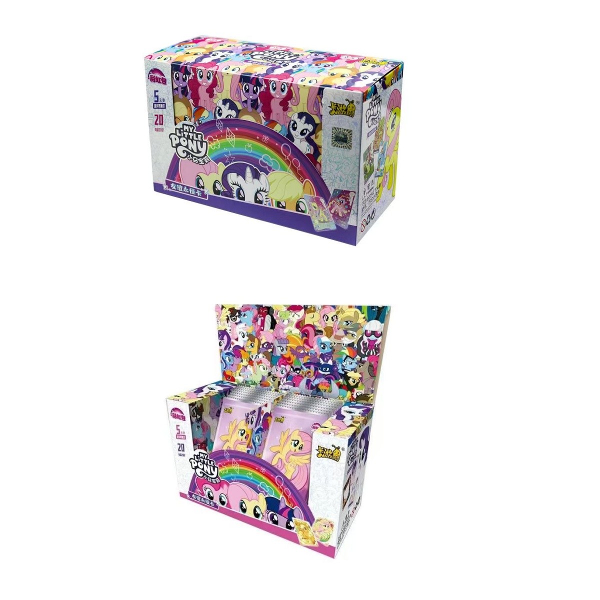 【小马宝莉彩虹包】潮玩盲盒【盲盒拆卡/代拆】