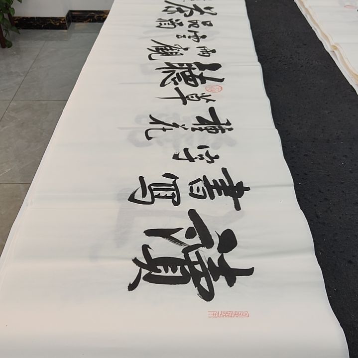 白武坤老师作品一副