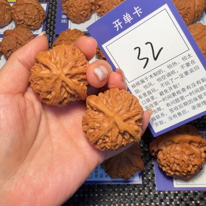 把件文玩核桃文玩核桃32宫灯42