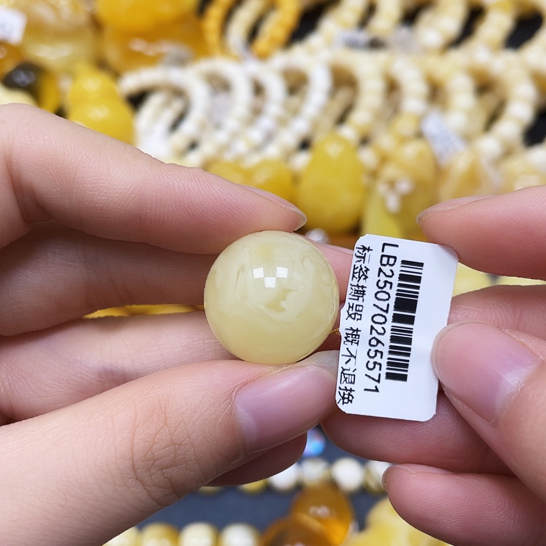 裸石蜜蜡未镶嵌圆珠19.4mm瑕