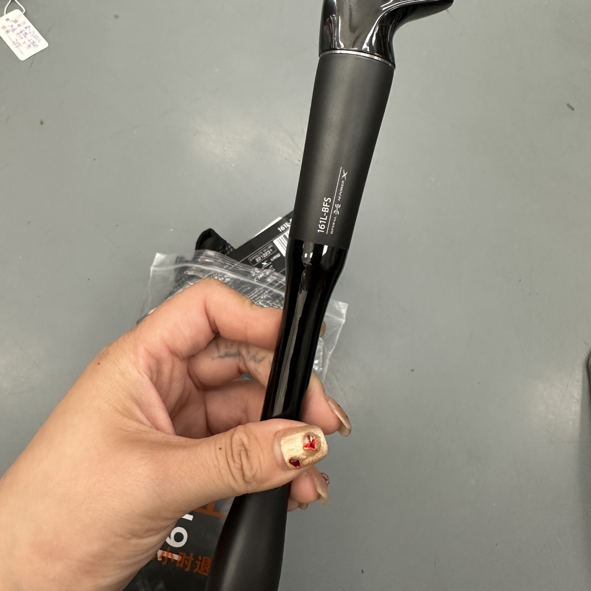 荣四161L-BFS枪柄独节1.85mi82g3.5-10gFF卡袋齐全国行