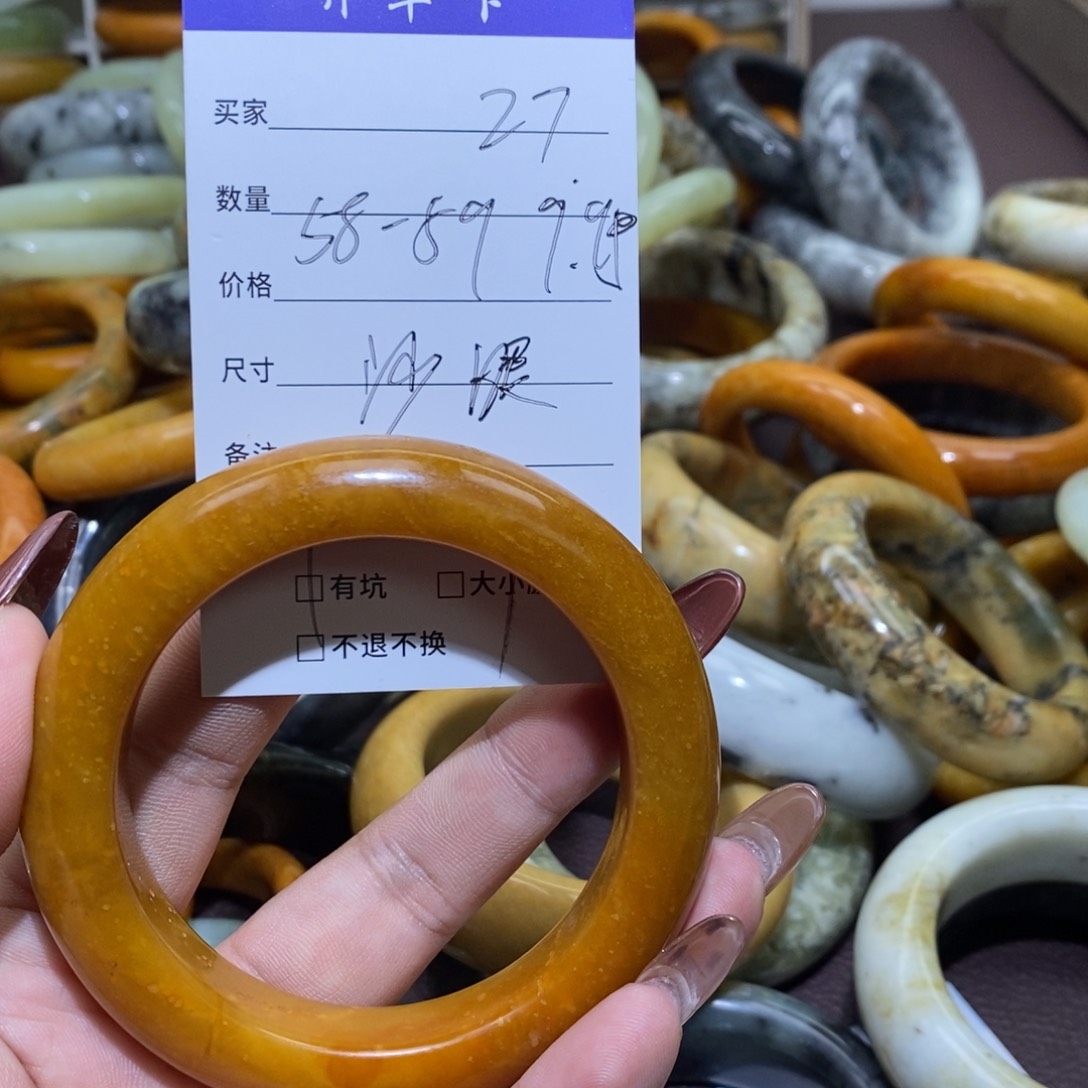 未镶嵌蛇纹石玉手镯