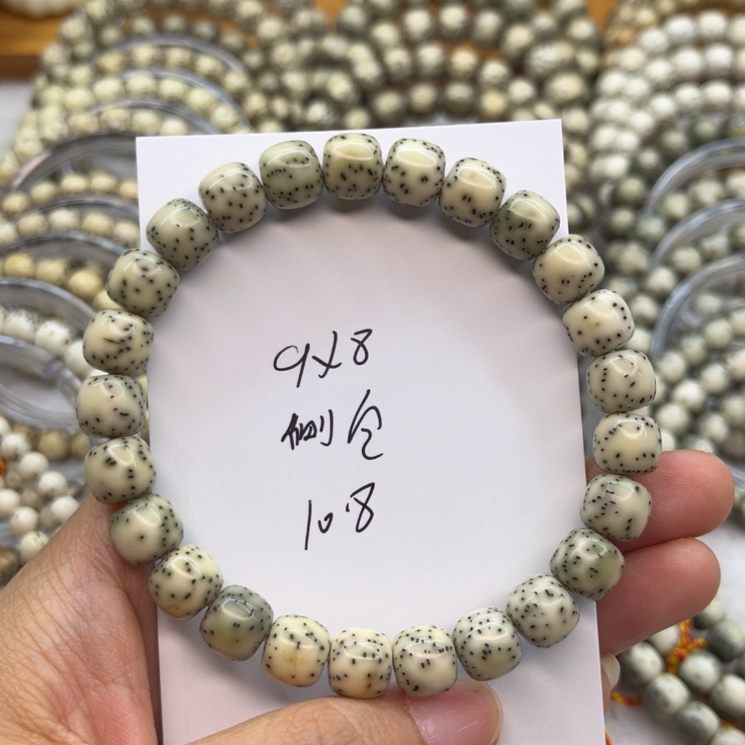 星月菩提吊坠星月