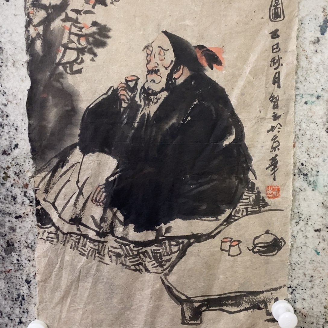 国画品茶图，你值得拥有