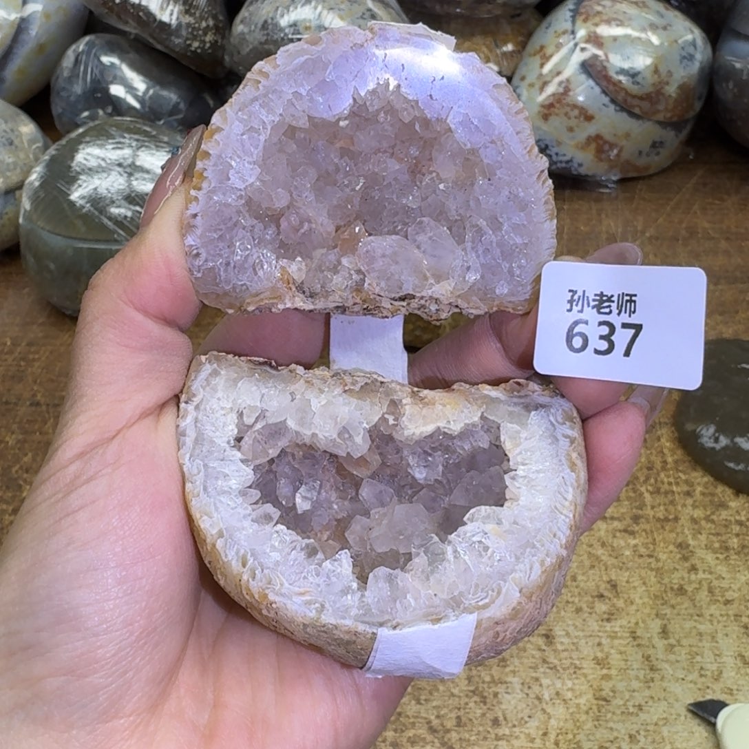 玛瑙/玉髓珠宝奇石未镶嵌