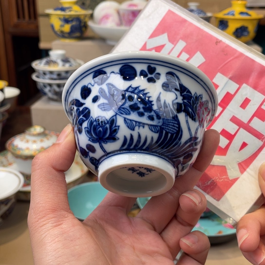 杯景德镇市，景德镇市，