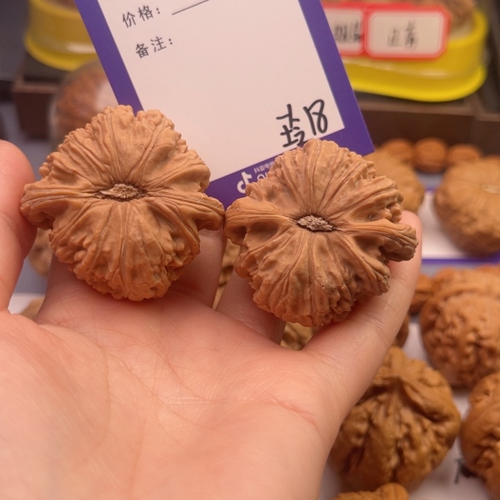 文玩核桃吊坠不*文玩核桃把件18