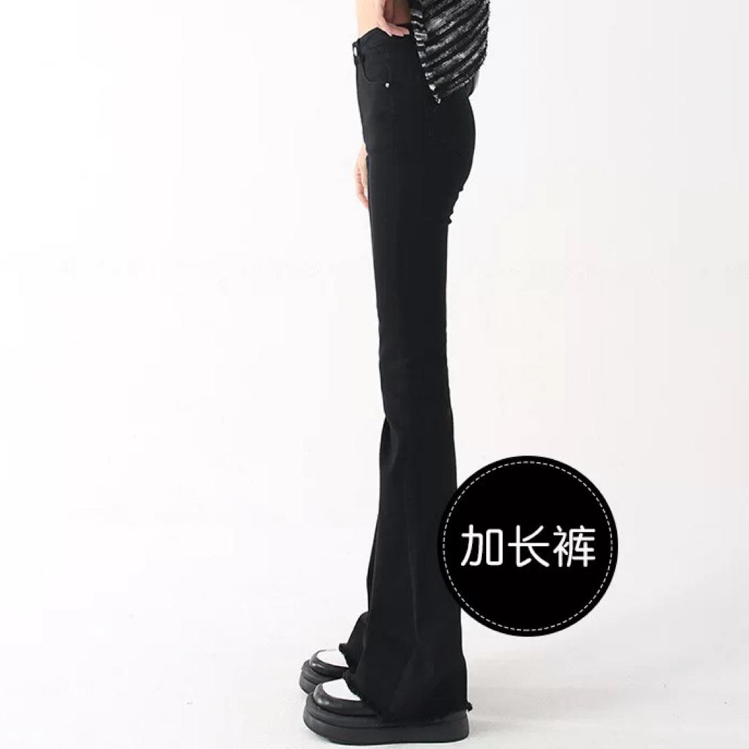 黑色微喇叭牛仔裤女春秋2025年新款高腰修身显瘦马蹄裤子