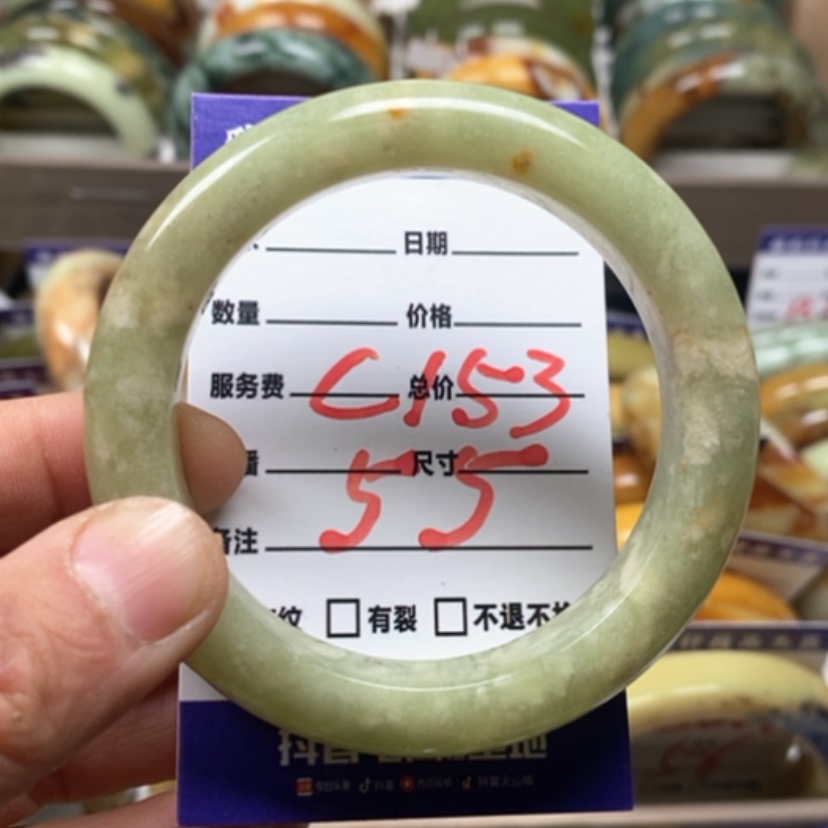 【闪购商品】蛇纹石玉手镯未镶嵌