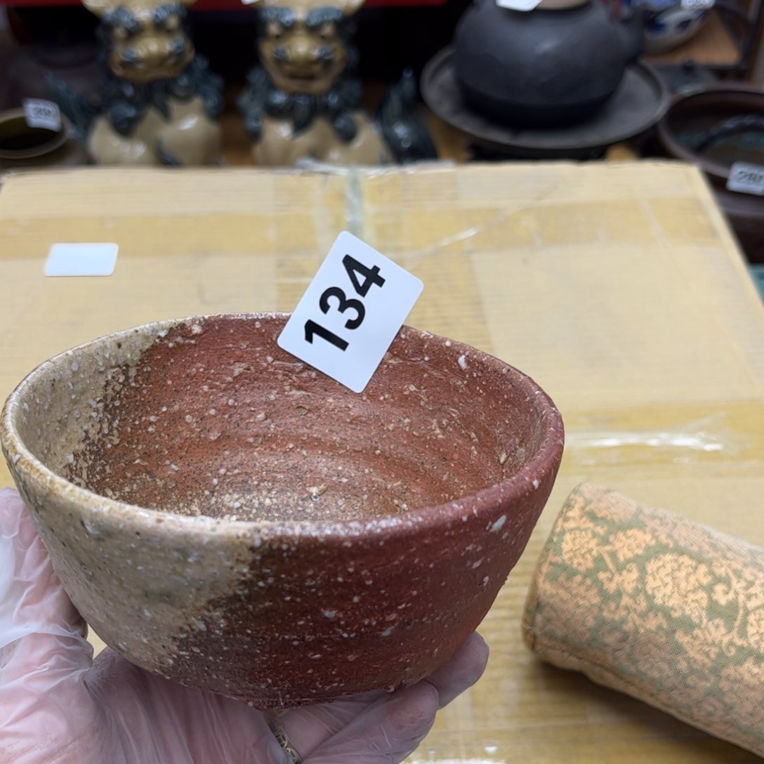 瓷片摆件工艺品摆件666 