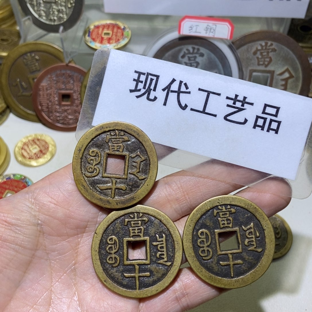 铜亮*现代工艺品现代文创品