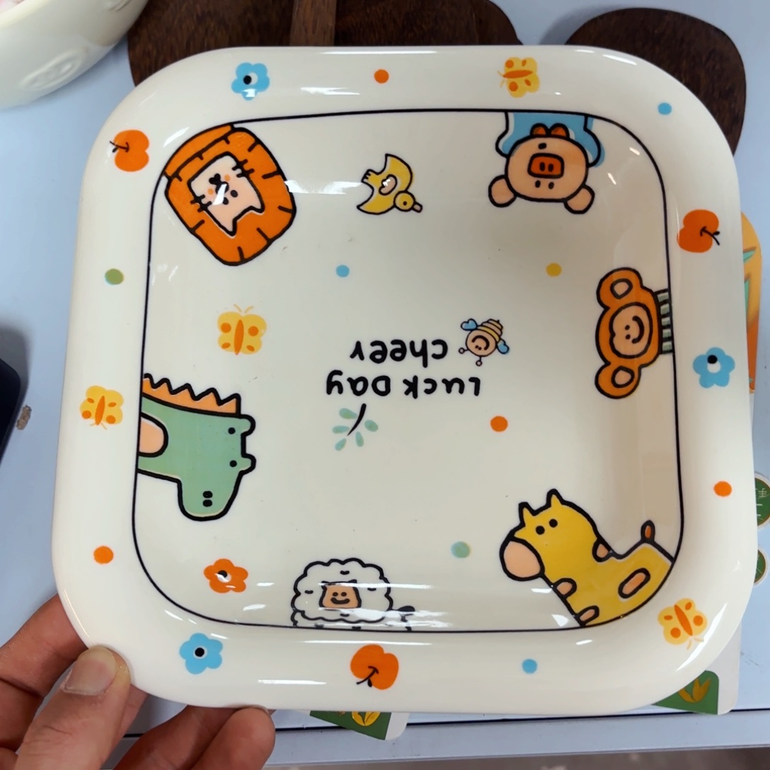 白瓷可爱动物八寸方盘